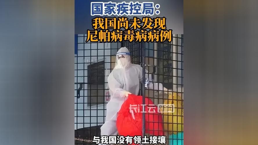多地新增确诊20例均为境外输入/多地新增确诊20例均为境外输入感染者