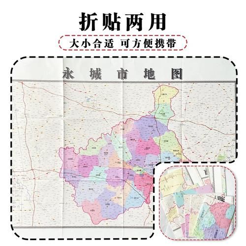 四川省凉山彝族自治州冕宁县什么时候可以静默_凉山州冕宁县疫情