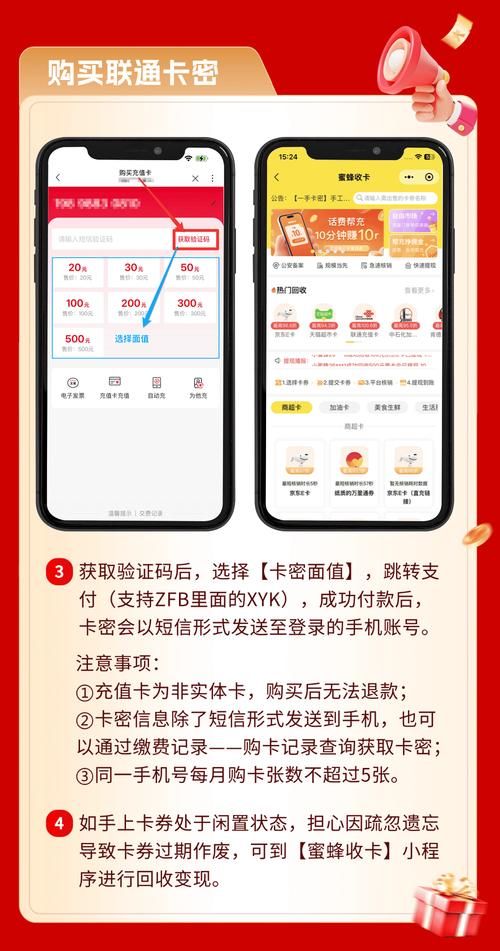 2026业务讲解“专业代刷平台”在哪里获取24自助充值教程