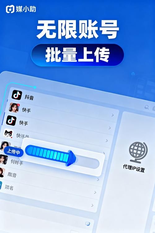 今日重大通报“快手播放量在线自助平台”科技自助神器手机版教程