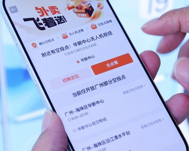 科技消息“卡盟在线自助下单网站”链接获取联系方式
