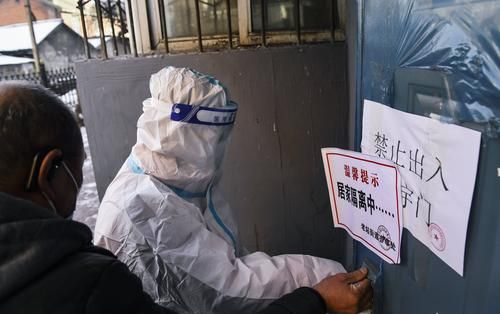  1地新增本土确诊23例吉林省长春市19例:吉林长春确诊病例行动轨迹