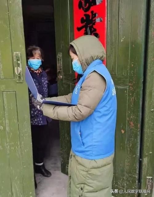 【平度疫情足不出户最新消息_平度疫情?】