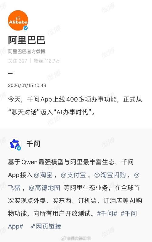 科技消息“啊代刷网”事实上确实有助手