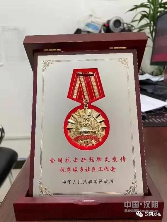 警方通报汉阴县疫情最新情况(汉阴县新冠肺炎病例)