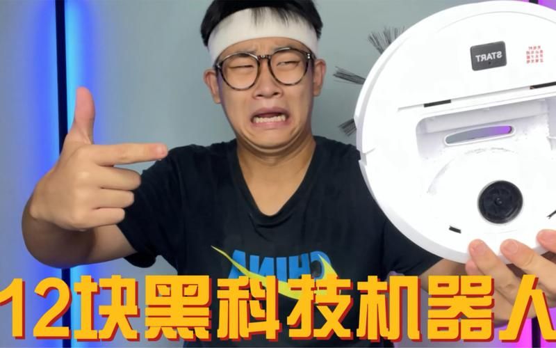 科技消息“pdd助力——助力新入口”详细工具