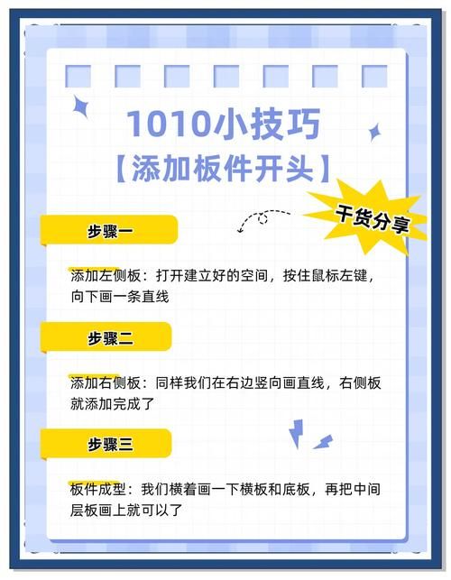 技巧玩法“Ks24小时低价秒单业务”分享装助手步骤