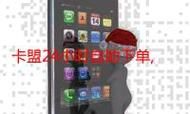 推荐一款“抖音1元1000僵尸粉”详细自助运营