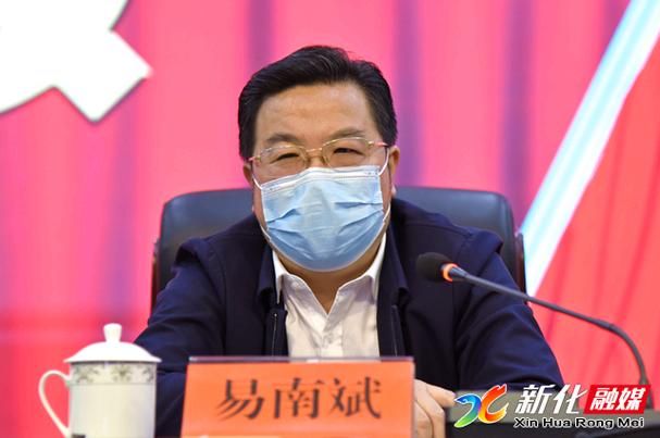  专家:新化县每年或现多个感染高峰:新化县有疫情吗
