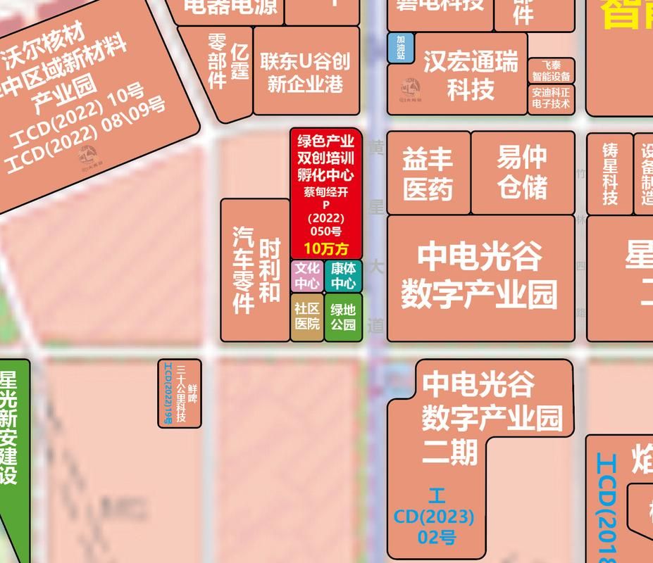 蔡甸区什么时候可以管控区/蔡甸区什么时候可以管控区域呢