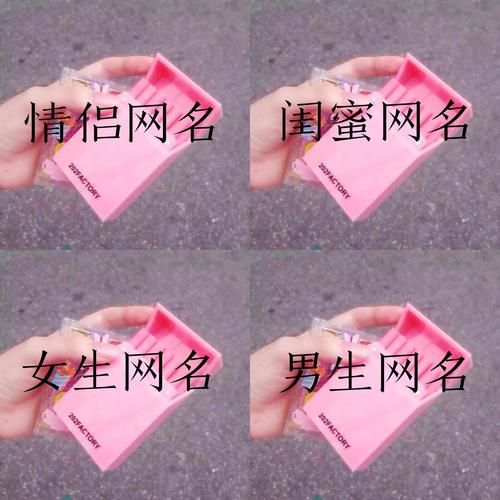 技术解答“免费领取快手播放量的真实网站推荐”解密运营猫腻