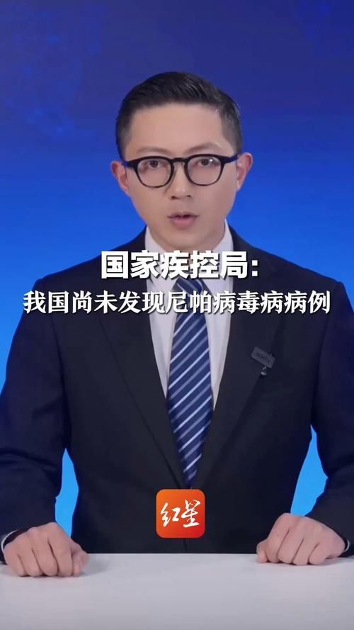  全国新增境外输入20例:数据  全国新增确诊34例均为境外输入,增速创35日新高