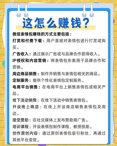 技术解答“抖音全网最低价业务”详细工具玩法