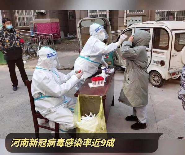  31省区市疫情高峰感染高峰进度查询:全国疫情高峰地区
