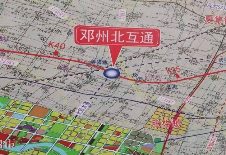 【河南南阳邓州管控区标准最新公布,邓州是南阳管吗】