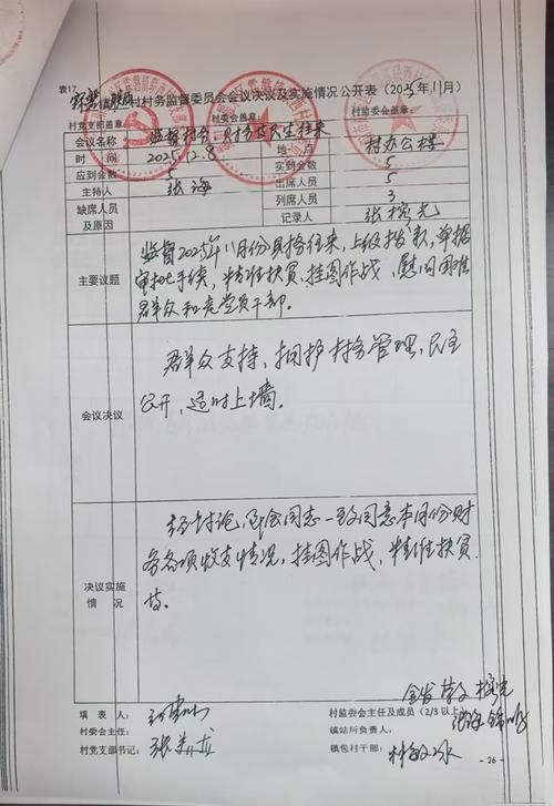 宜良县近2天新增破2_宜良县情况