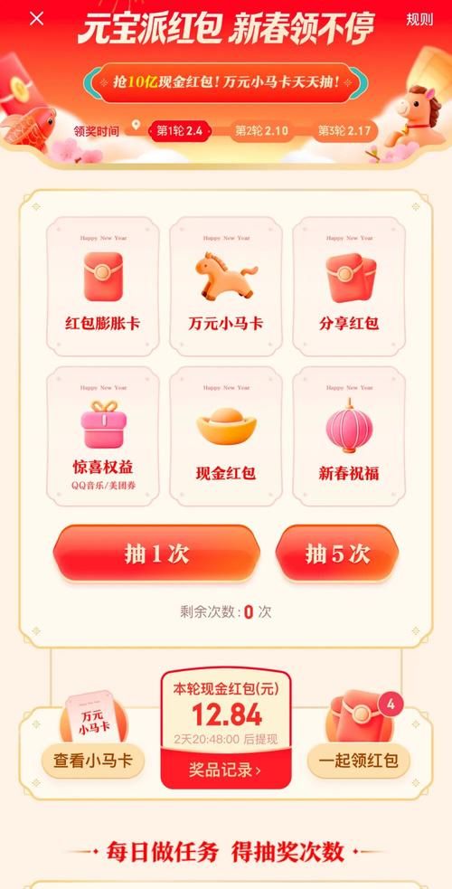 今日重大消息“dy业务下单平台超低价”分享充值教程