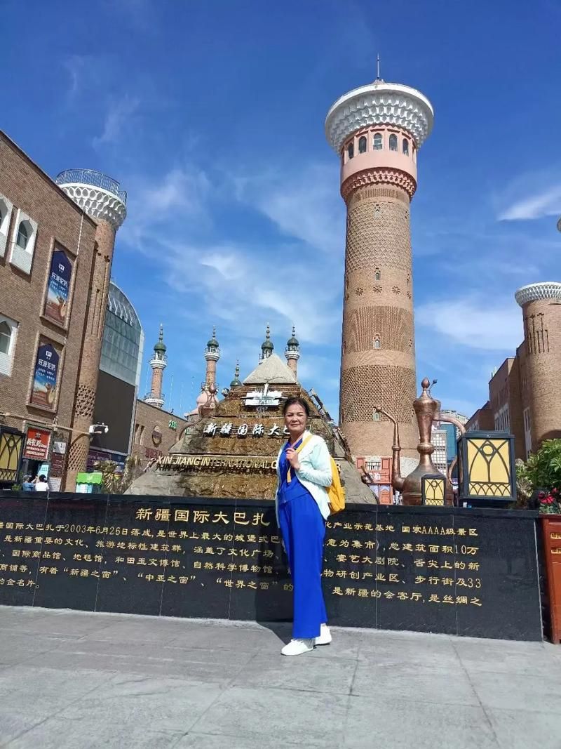 新疆维吾尔自治区乌鲁木齐市天山区疫情足不出户最新消息_乌鲁木齐市天山区疫情防控指挥部