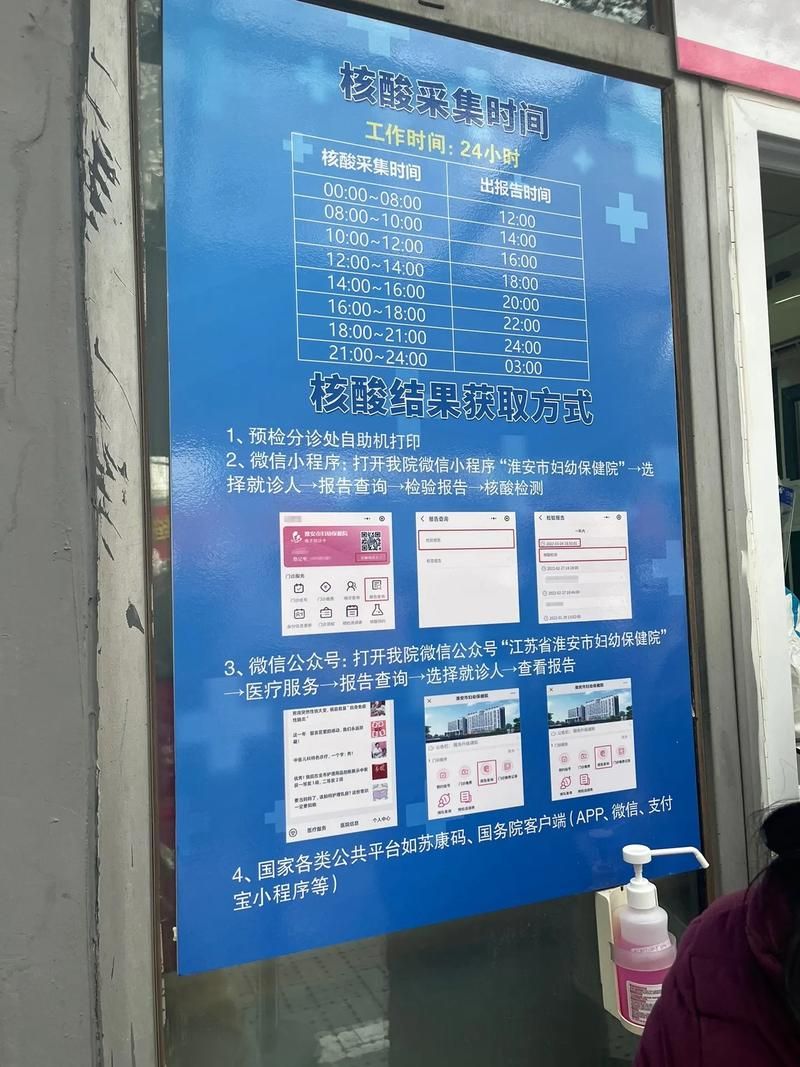  近期疫情有望今冬结束:最近疫情还好吗
