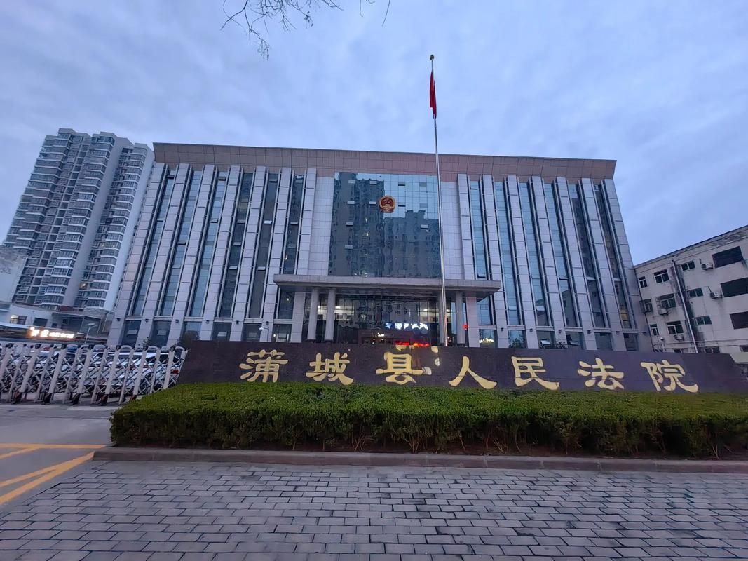 陕西省渭南市蒲城县现有本土确诊9例(陕西渭南蒲城最近新闻)
