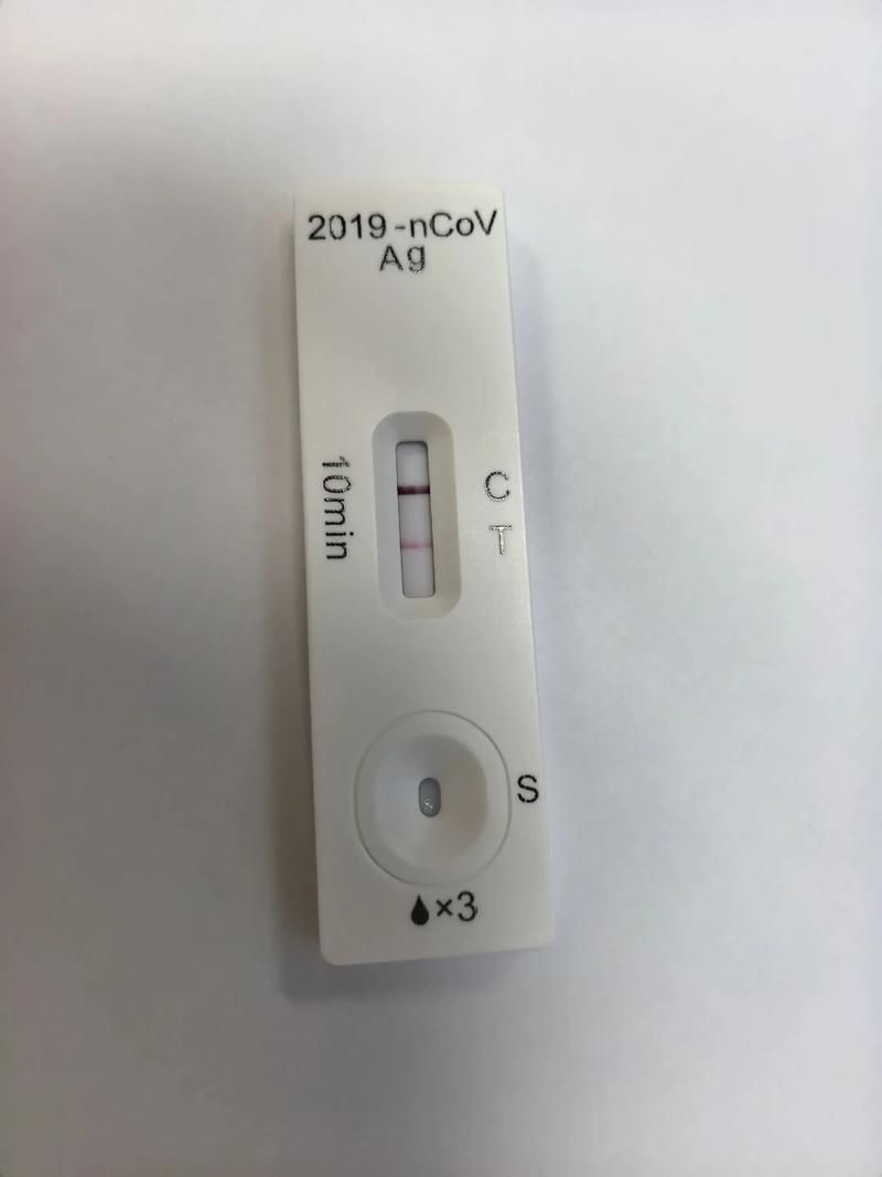 【黑龙江省佳木斯市前进区近4天无新增核酸阳性_佳木斯前进区核酸检测】