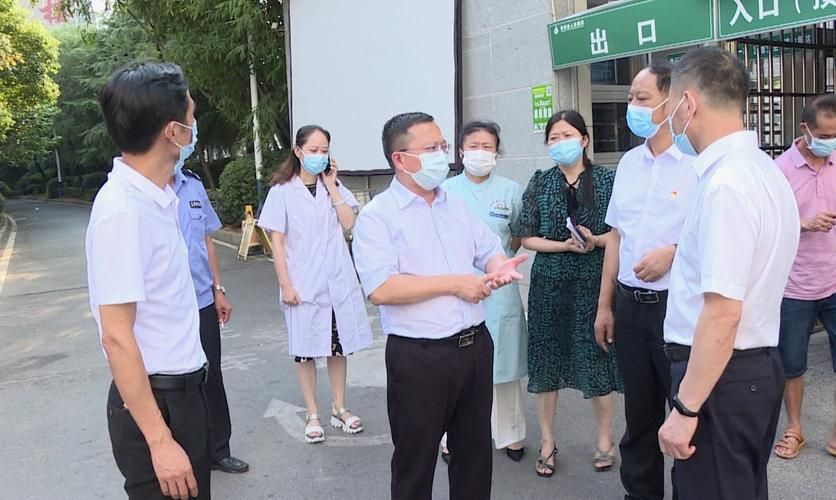  湖南衡阳衡南县现有本土确诊21例:衡南县新冠疫情情况