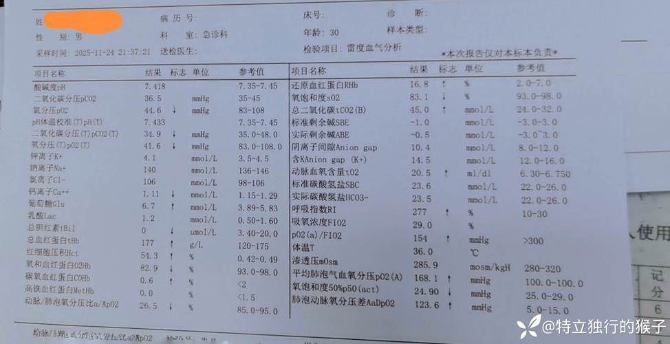【芙蓉区近期新增1例涉1省输入病例_芙蓉街疫情】
