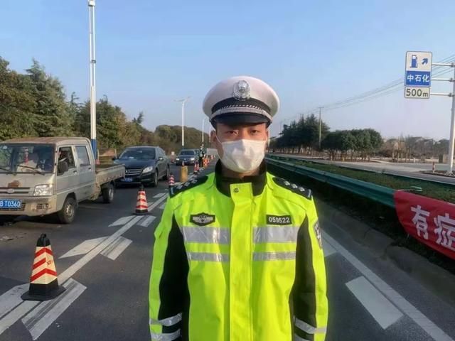 警方通报溧阳疫情最新情况_溧阳疫情最新通报今天