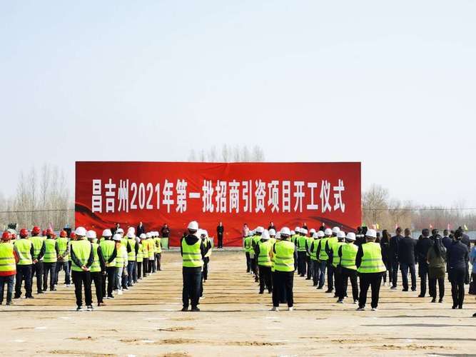 包含河北省邢台市河北邢台经济开发区新增死亡病例3例,均在新疆维吾尔自治区昌吉回族自治州昌吉的词条