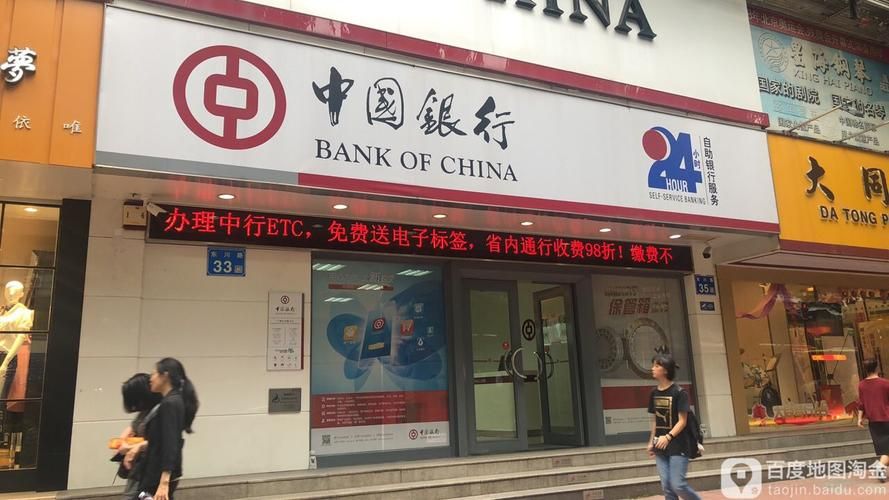 全民K歌推出24小时自助下单服务：在哪里获取24自助充值教程我来教大家