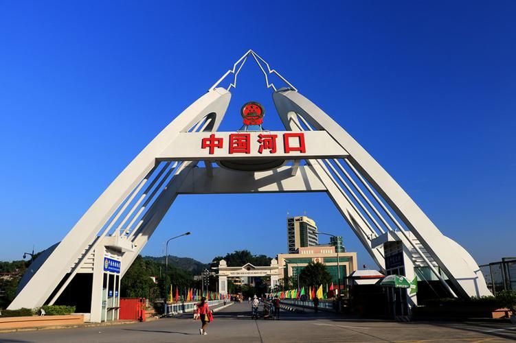河口瑶族自治县首例核酸阳性来源公布(河口有新型病毒感染的吗)