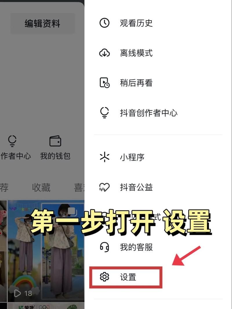 免费刷快手粉丝平台：链接获取联系方式揭秘教程