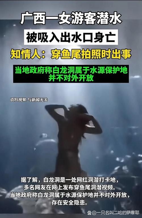 崇左市死亡病例已结束11地/崇左昨天发生了什么事