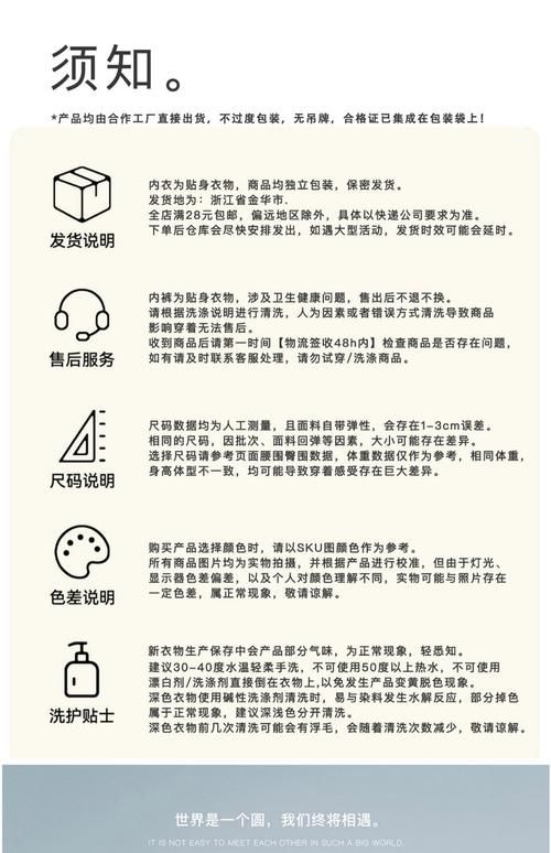 dy低价下单 - 事实上确实有助手玩家必备教程