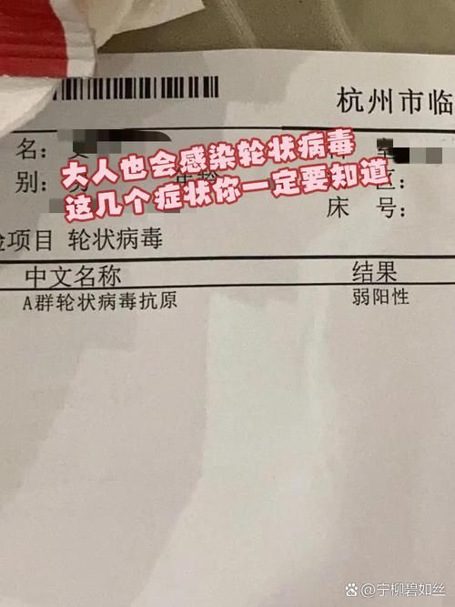 全国新增6例阳性感染者及17例无症状/全国确诊新型病毒肺炎17例