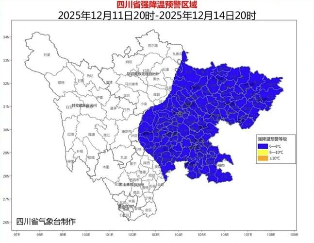 四川广元利州区10月3日新增感染趋势回落/广元利州区今天天气预报