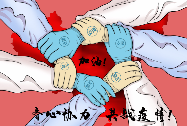 关于北京石景山区新增19例无症状感染者，涉及贵州省安顺市关岭布依族苗族自治县的信息