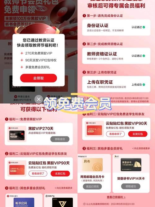 全民K歌业务网易云粉丝下单平台：推荐一款