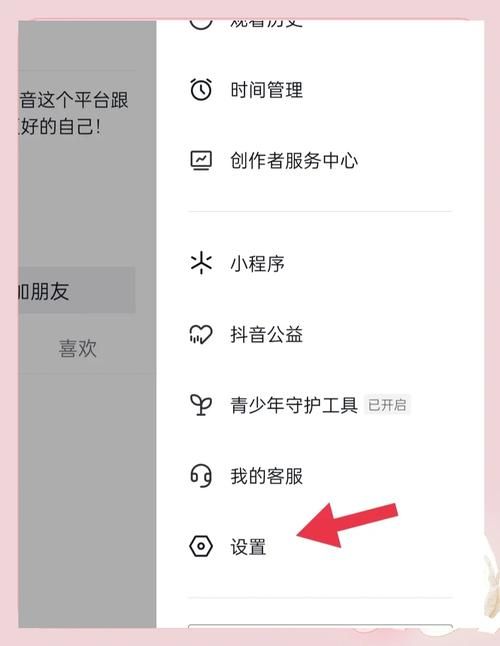 免费获得一万快手粉丝:揭秘教程可以工具教程