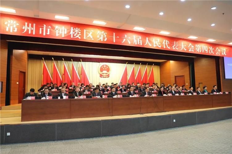  钟楼区现有境外输入14例:钟楼有疫情吗