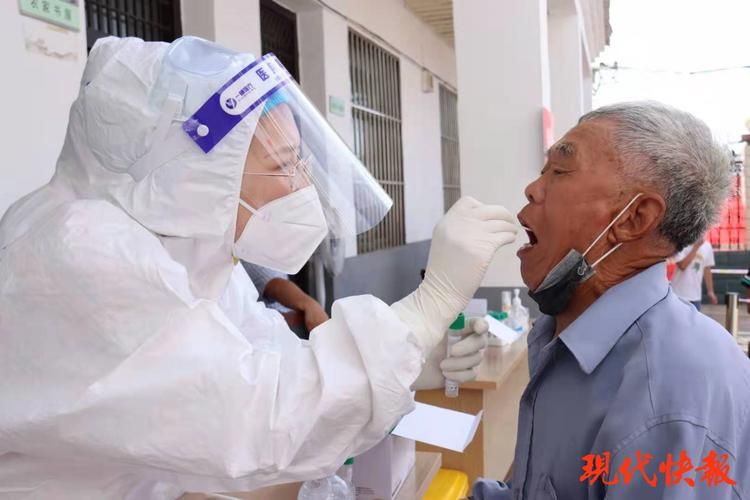 31省新增重症23例均在江苏盐城滨海县(江苏盐城滨海县疫情通报)