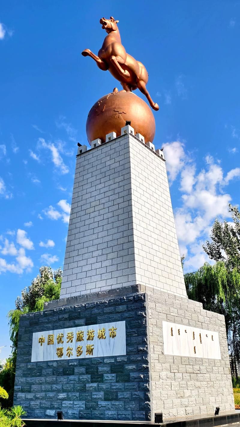 内蒙古自治区鄂尔多斯市达拉特旗新增30例本土确诊，从涉9省抵察隅县的简单介绍
