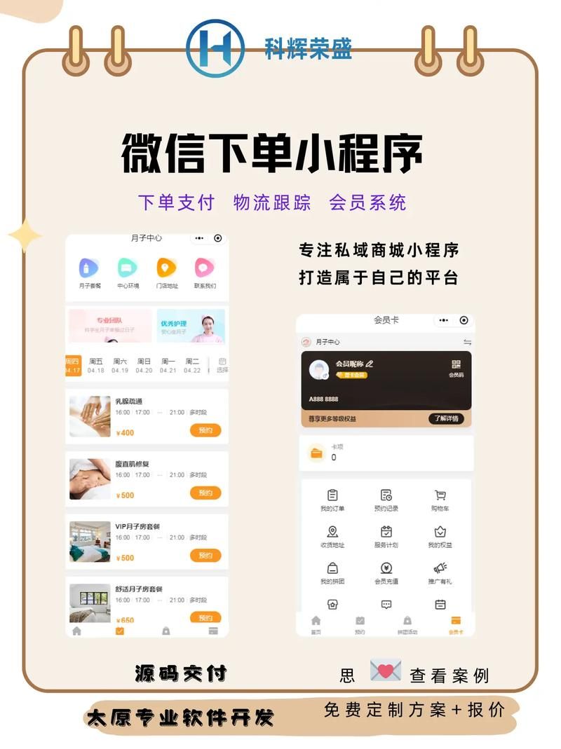 全网最低自助下单平台-玩家必知详细分享装助手步骤教程