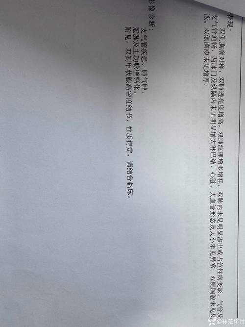 【犍为县近6天阳性感染者病例通报,犍为最新消息】