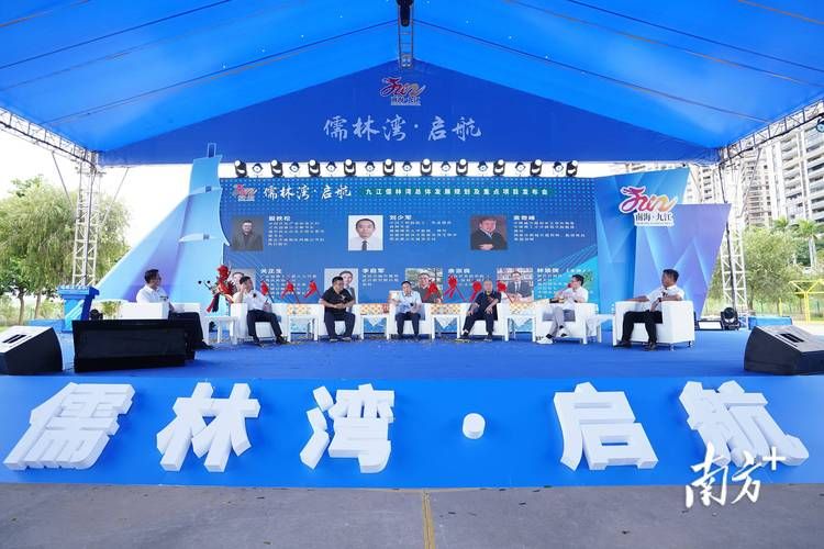 九江新增10例本土确诊，涉及尼木县(九江疑似一例)