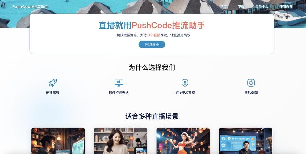 抖音业务自助平台网站/工具详细教程