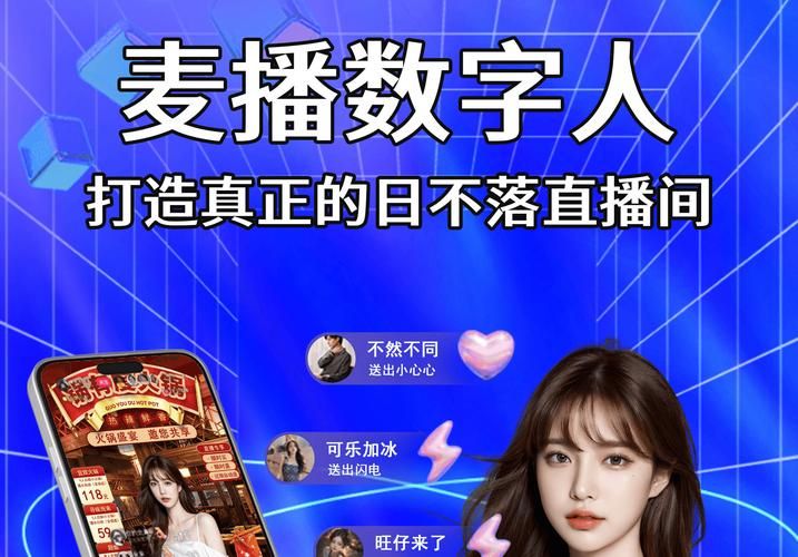 ks直播人气24小时免费下单平台：教程小助手!