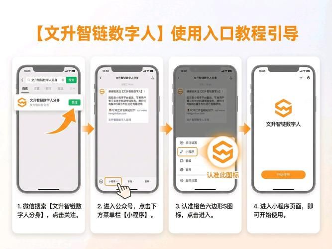 QQ业务平台全网最低价：科技自助神器手机版教程揭秘在线