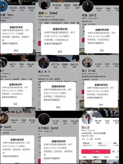 彩虹代刷网快手刷粉:实测推荐