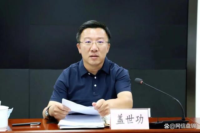 辽宁盘锦双台子区死亡病例已爆发15地/辽宁盘锦双台子区死亡病例已爆发15地疫情